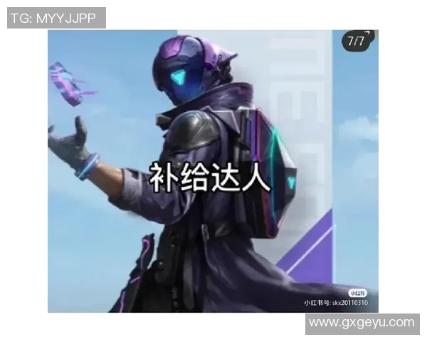 和平精英热议FPX速度之争引发玩家广泛讨论与反思