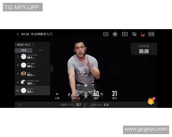 西安极限运动队的阵地战策略深度分析与战术解读 西安极限运动队的阵地战策略深度分析与战术解读