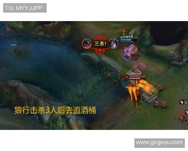 赛后复盘：RNG与LNG对决中的战术分析与经验总结