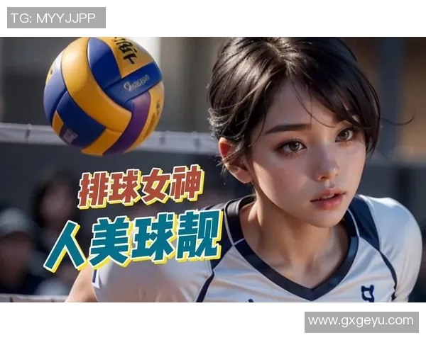 专访排球女神陈丽揭秘她成功背后的心路历程与奋斗故事