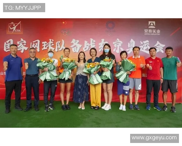 南京网球队荣登全国网球配合排行榜第五名展现实力与团队精神