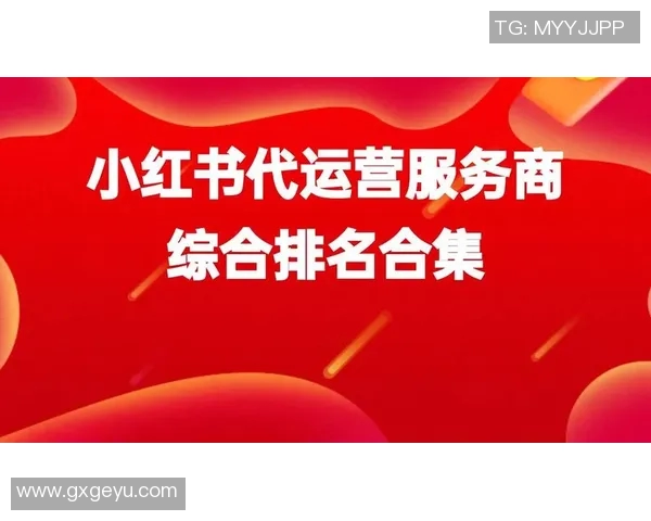 权威发布:2023年羽毛球运动员灵活性实力排行榜全面揭晓 权威发布:2023年羽毛球运动员灵活性实力排行榜全面揭晓