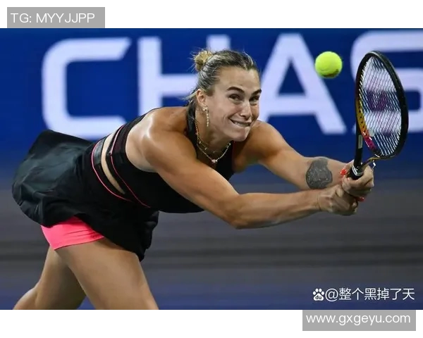 北京网球队技术争议引发热议球员表现与战术选择成焦点讨论