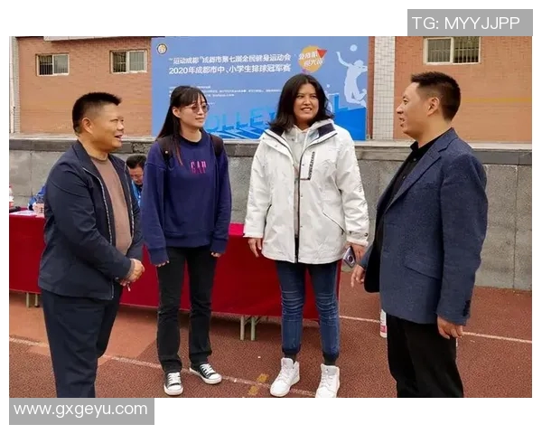 成都排球队心理素质提升之路：热议背后的变革与挑战