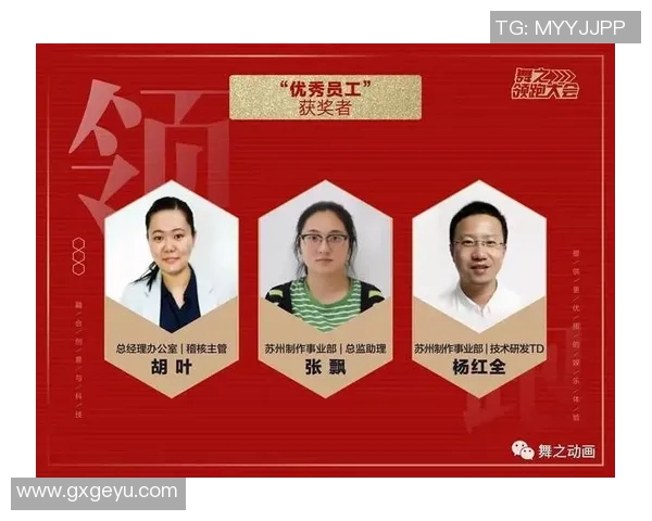 成都足球队领跑最新足球团队协作排名前十强分析与展望