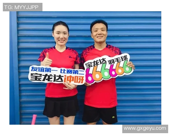 深圳羽毛球队与重庆羽毛球队赛后技术分析与战术总结