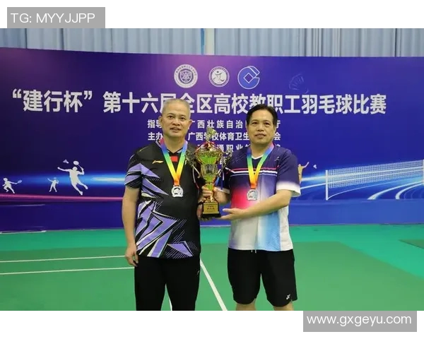 羽毛球配合实力大比拼北京羽毛球队荣获第二名佳绩