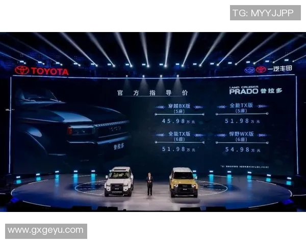 上海排球队整体压制革新之路：从战术到团队协作的全面提升与突破