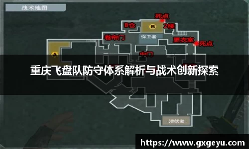 芒果体育