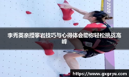 芒果体育