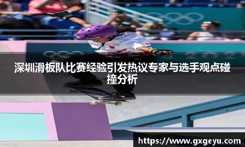 芒果体育