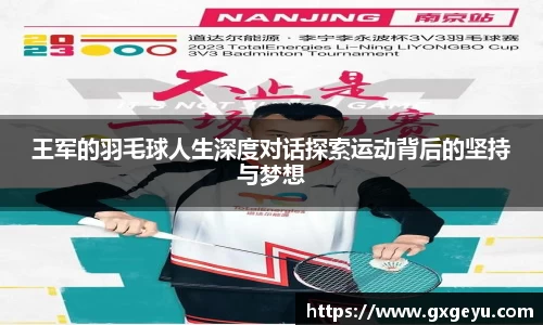 芒果体育