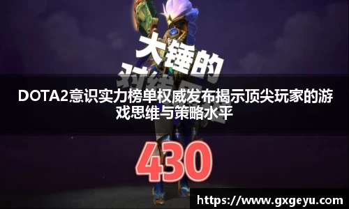 芒果体育