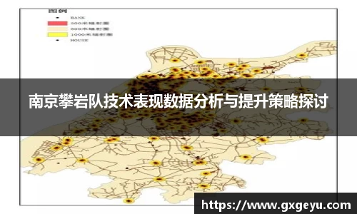 芒果体育