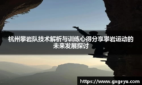 芒果体育