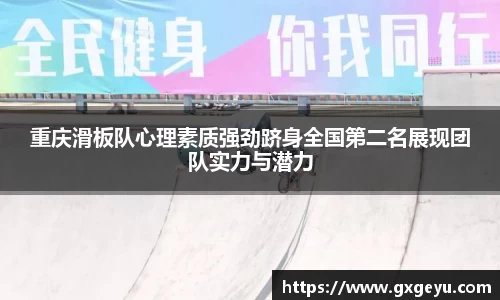 芒果体育