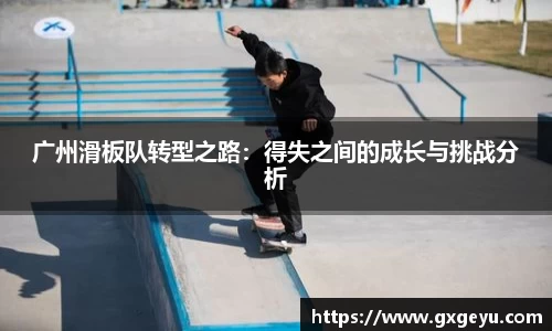 芒果体育