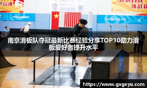 芒果体育