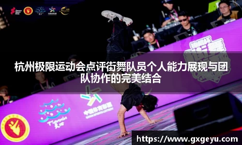 芒果体育