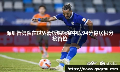 芒果体育