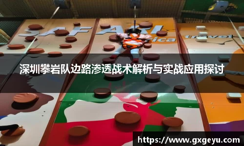 芒果体育