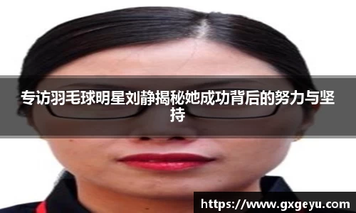 芒果体育
