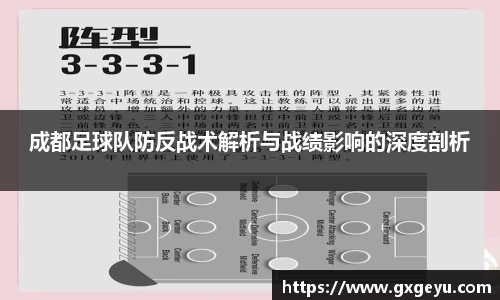 芒果体育