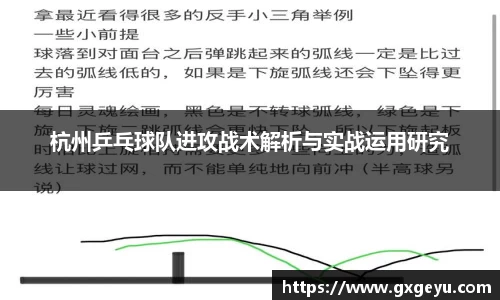 芒果体育