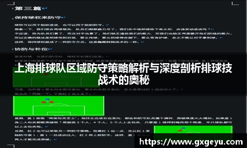 芒果体育