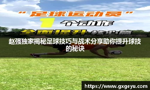芒果体育