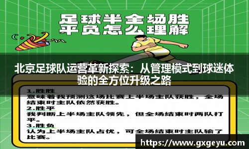 芒果体育