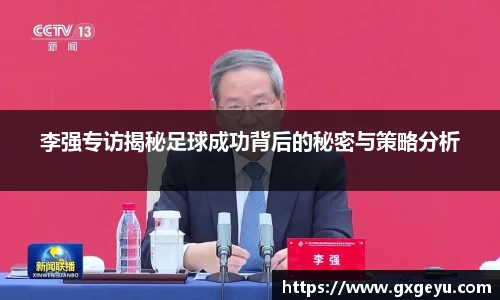 芒果体育