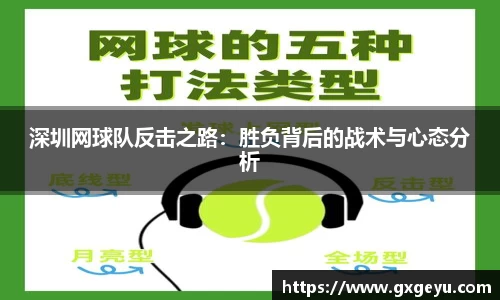 芒果体育