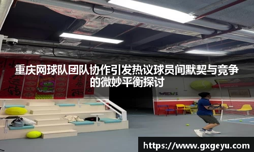 芒果体育