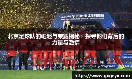 芒果体育