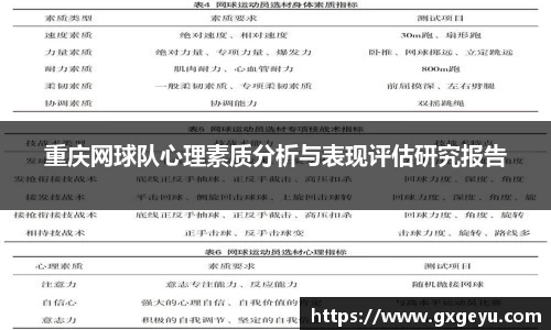 芒果体育