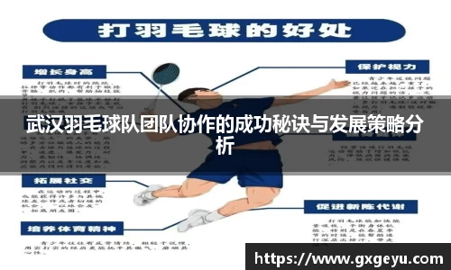 芒果体育