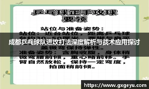 芒果体育
