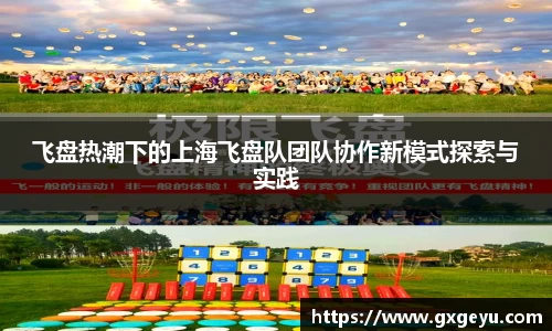 芒果体育