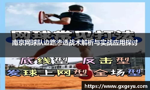 芒果体育