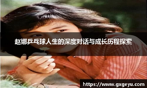 芒果体育