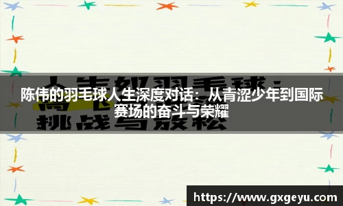 芒果体育