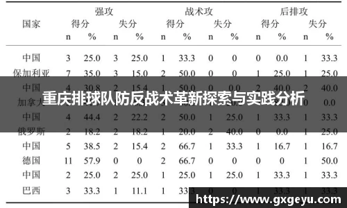 芒果体育