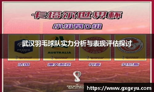 芒果体育