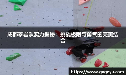 芒果体育