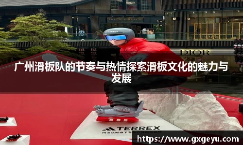芒果体育
