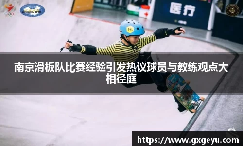 芒果体育