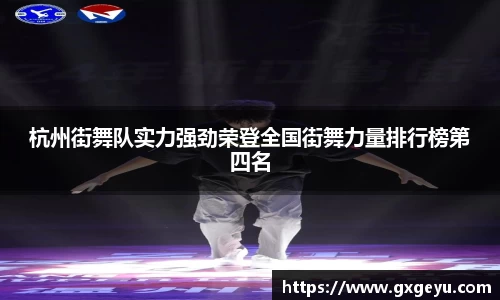 芒果体育