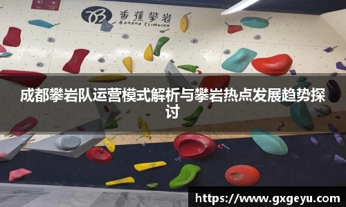 芒果体育