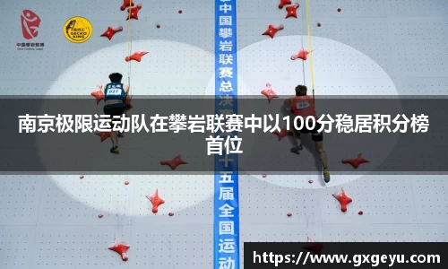 芒果体育